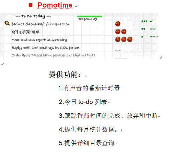 ������ѧϰ��