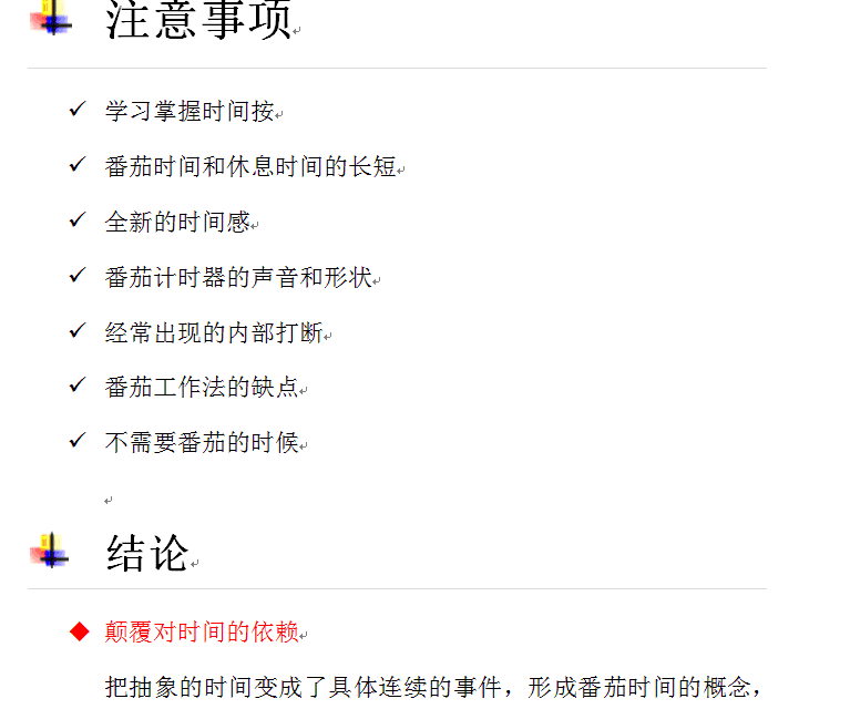 ������ѧϰ��