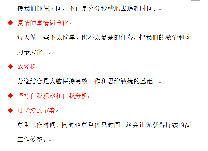 ������ѧϰ��