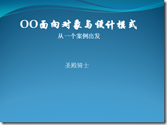 image 小弟我与英语技术书籍