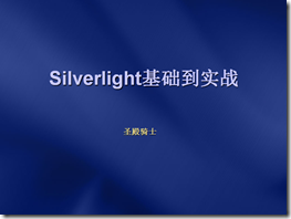 image 小弟我与英语技术书籍