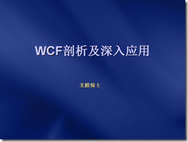 image 小弟我与英语技术书籍