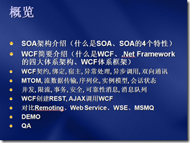 image 小弟我与英语技术书籍