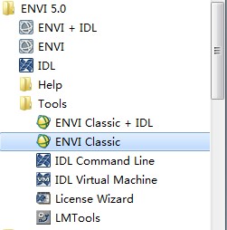 ENVI 五——全新的软件界面