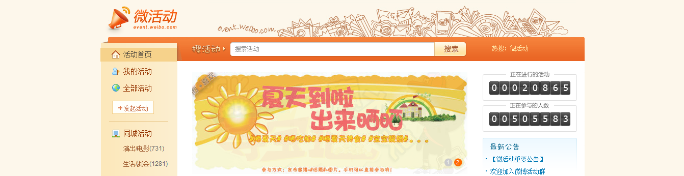 �ɽ���Ӧ��֪�����Ӿ�������