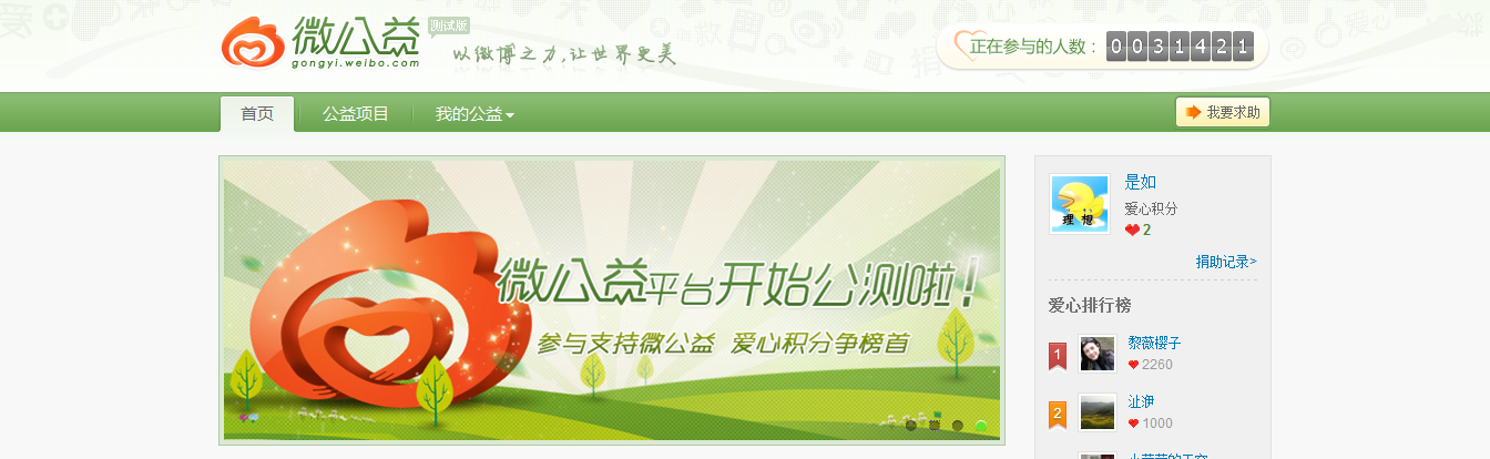 �ɽ���Ӧ��֪�����Ӿ�������