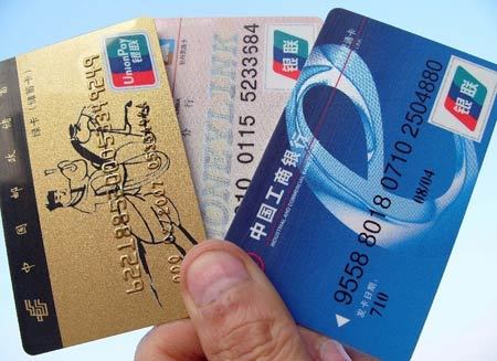 ���п��Ƿ����� оƬIC����ʱ����