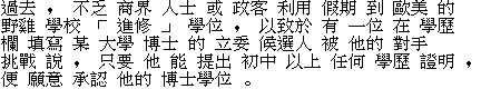 MMSEG Էִ㷨