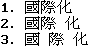 MMSEG Էִ㷨