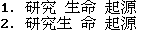 MMSEG Էִ㷨