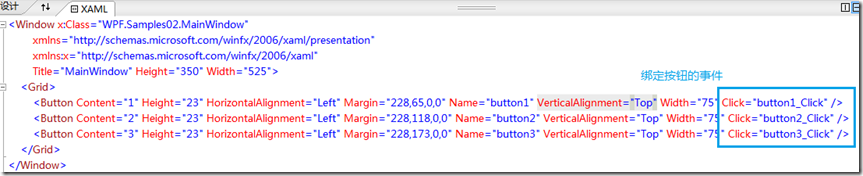 WPF Step By Step -֪ʶ