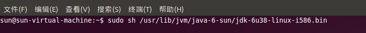 UnbuntuװJDK