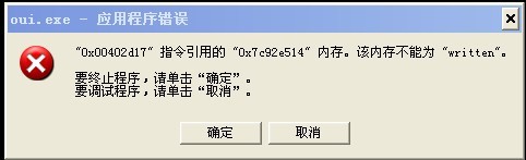 μǣβͶҽbug bugһ