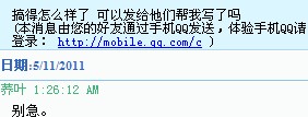 ڸߵѧУҵǵ
