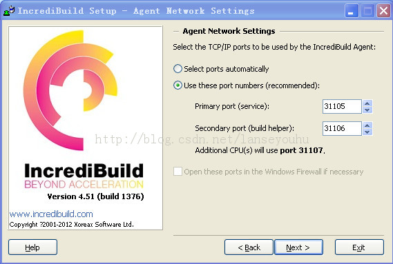 IncrediBuild�ֲ�ʽ���뻷���ｨ