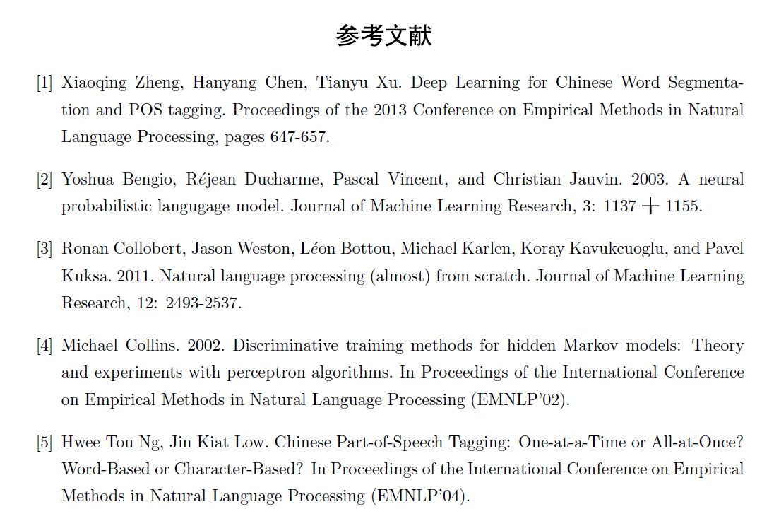 Deep Learning ںԷִʺʹԱעеӦ
