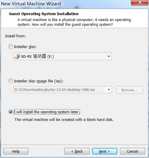 VMware ŰװUbuntu 12.04̣ͼ⣩