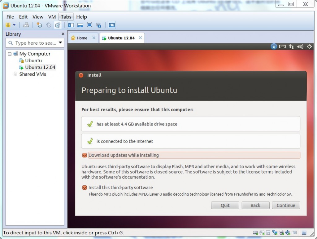VMware ŰװUbuntu 12.04̣ͼ⣩