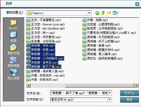 ~ƥ롣ֲIMMusic2012