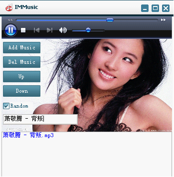 ~ƥ롣ֲIMMusic2012