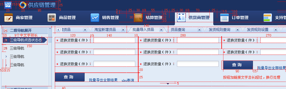 ϵͳ淶ĵ