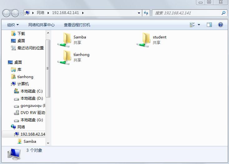 �ｨSamba��������IMUDGES��