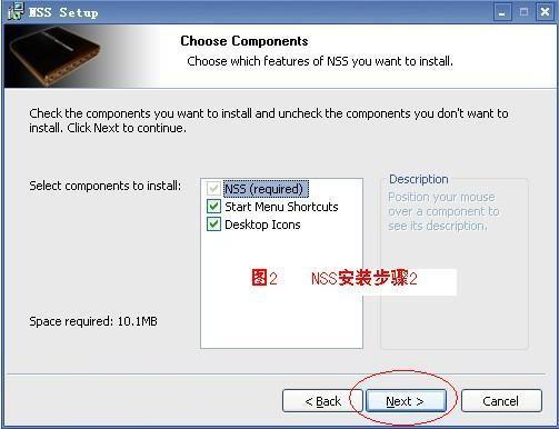 NSS޸CODEϸ̳(ͼ)NSSء5530οִ