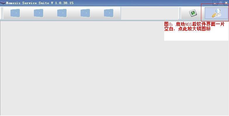 NSS޸CODEϸ̳(ͼ)NSSء5530οִ