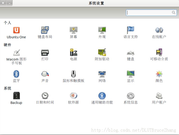 ��Ubuntu����ν�ͼ