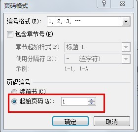 word2007ҳ룬ҳʼ