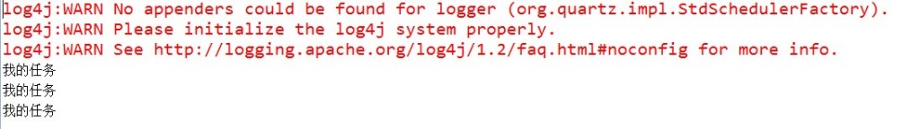 quartz������ȿ�ܵ�����ʹ��