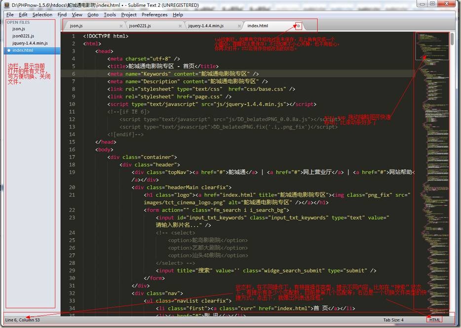 Sublime Text  ʹĵ