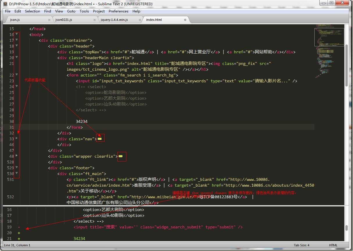 Sublime Text  ʹĵ