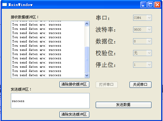 Qt��Ӧ��textBrowserʹ������ʾ������Ϣ