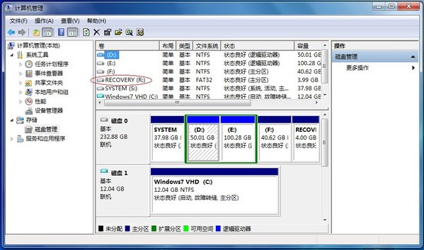 怎么使用win7自带的备份还原以及创建系统镜像-傻瓜式教程