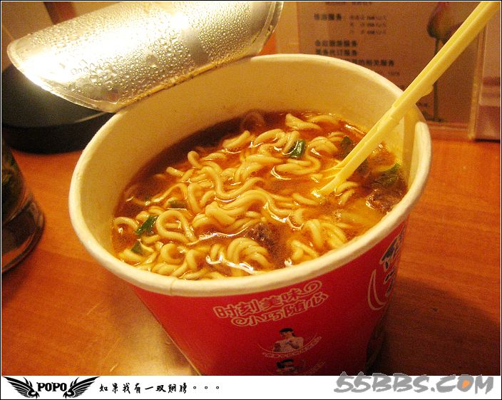 软件工程师,对自己好一点