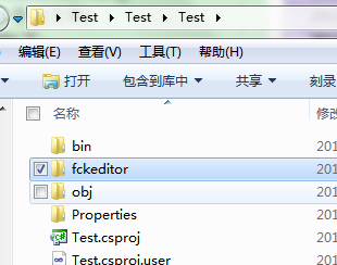 ɵʽ䱸FCK༭