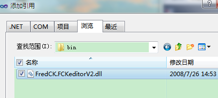 ɵʽ䱸FCK༭