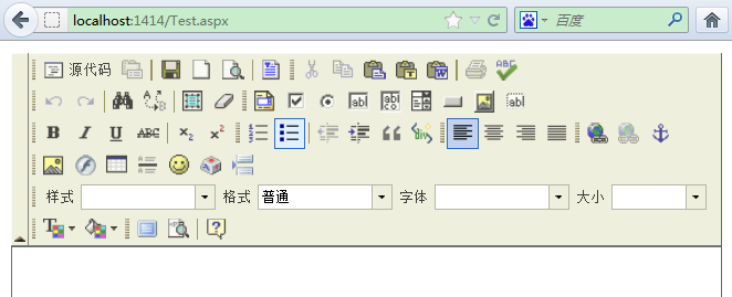 ɵʽ䱸FCK༭