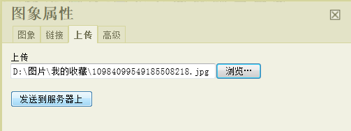 ɵʽ䱸FCK༭