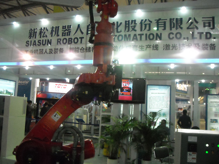 产业机械手臂—2012工博会