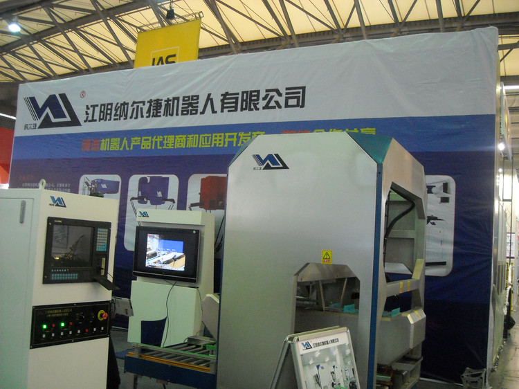 产业机械手臂—2012工博会