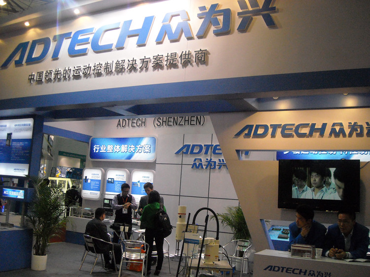 产业机械手臂—2012工博会