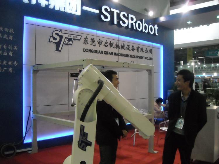 产业机械手臂—2012工博会