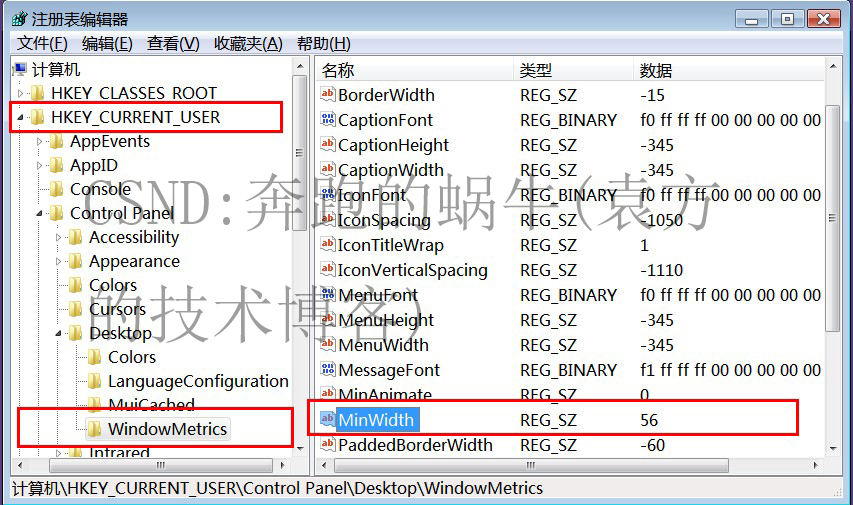 WIN7Ӧü-ǩ