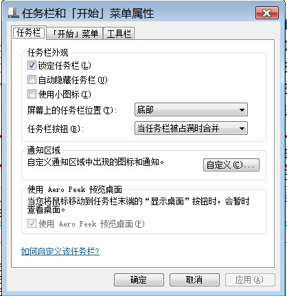 WIN7Ӧü-ǩ