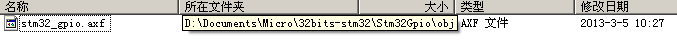 ʹKeil uVision4STM32쳣취