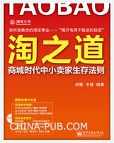 ֮ʱС淨