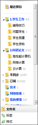 ѧʹWizExplorer