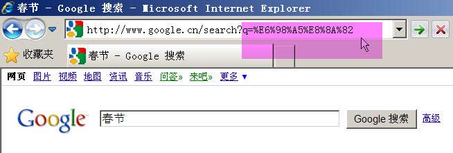 URLֱй⣨